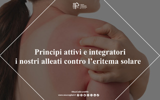 Integratori e principi attivi i nostri alleati contro l’eritema solare